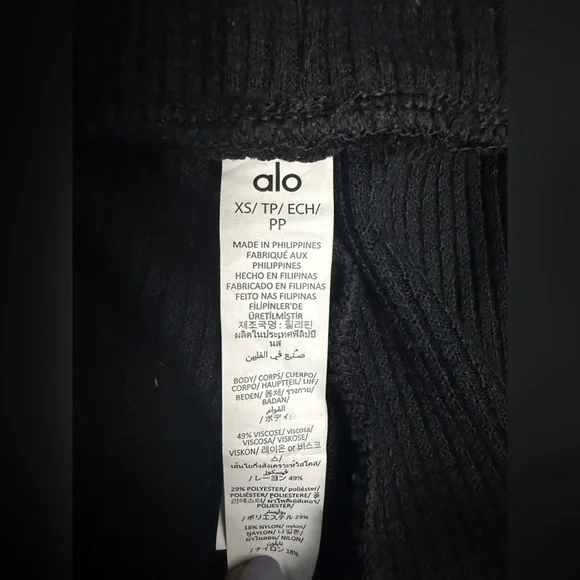 ALO Yoga Black Waffle-Knit Jogger - Picture 3 of 3